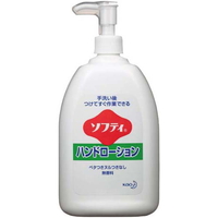 ソフティ　ハンドローション　５５０ｍｌ