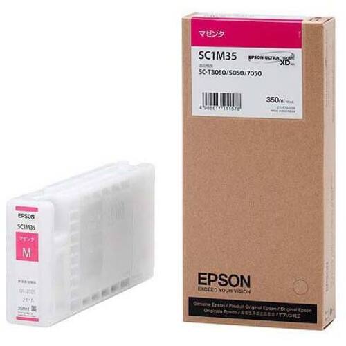 純正　EPSON大判インクジェットSC1MB35　マットブラック350ml Amazon.co.jp: セイコーエプソン SureColor用 インク