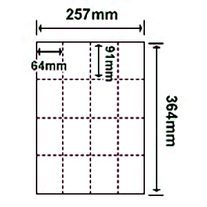 エコクリスタル耐水紙　Ｂ４（ミシン目　Ｂ８）　２５０枚入り　■お取り寄せ品