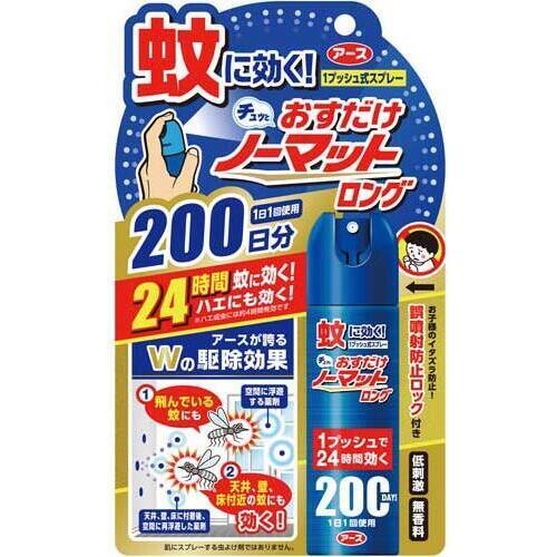 アースおすだけノーマット　ロング　２００日無香×４