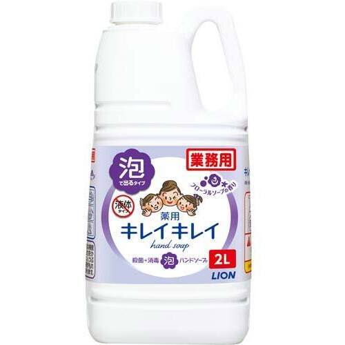 キレイキレイ薬用泡ハンドＳ　フローラルＳ業務用２Ｌ