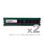 サーバー用ＰＣ３－１２８００　ＵＤＩＭＭ　４ＧＢｘ２　ＥＣＣ　ＡＤＳ１２８００Ｄ－Ｅ４ＧＷ　■お取り寄せ品