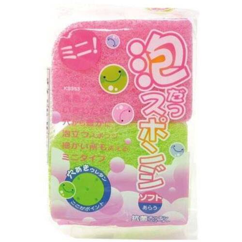 泡だつスポンジ　ミニソフト　２個組