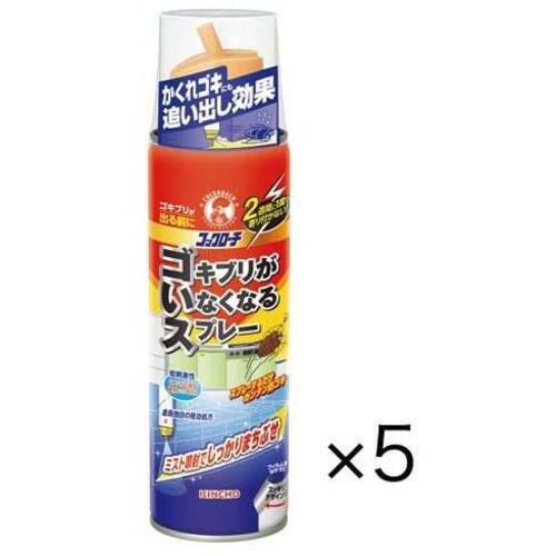 コックローチ　ゴキブリがいなくなるスプレー×５