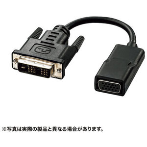 ＤＶＩ－ＶＧＡ変換アダプタ（ブラック・８ｃｍ）　ＡＤ－ＤＶ０８ＶＧＡ　■お取り寄せ品