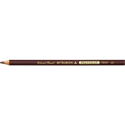 色鉛筆７５００　２１　茶色　１２本入　【お取り寄せ品】８営業日以内届