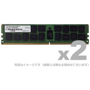 ＤＤＲ４－２６６６　２８８ｐｉｎ　ＲＤＩＭＭ　８ＧＢ&times;２枚　シングルランク　ＡＤＳ２６６６Ｄ－Ｒ８ＧＳＷ　■お取り寄せ品