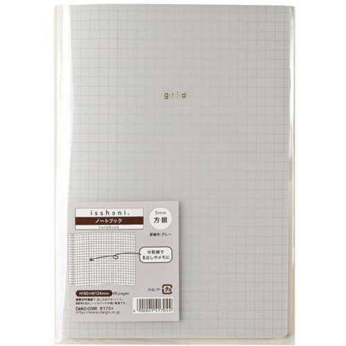 ｉｓｓｈｏｎｉ．　ノート　Ｂ６　５ｍｍ方眼