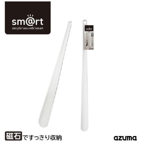 アズマ工業 sm＠rt988 クツベラ 766708000