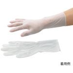 ニトリル手袋　クリアグリップ　Ｓサイズ　ＧＮ０９　Ｓ