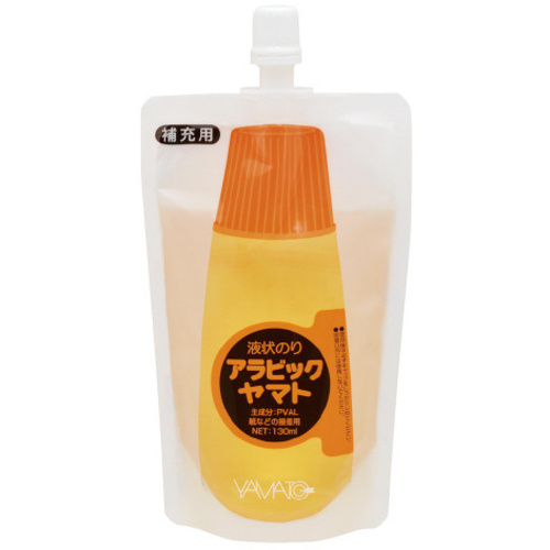 アラビックヤマト補充用パック　１０個