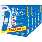 青い救急バン　１セット（４０枚×５パック入）　７８１５３０
