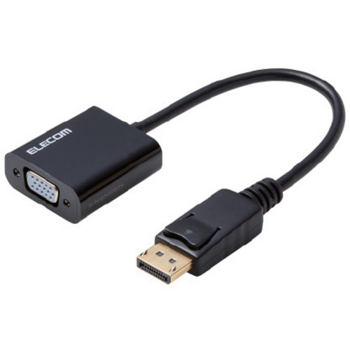 変換アダプタ／ＤｉｓｐｌａｙＰｏｒｔ－ＶＧＡ