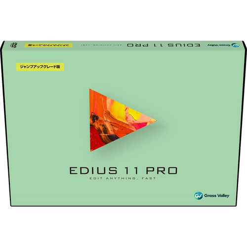 ＥＤＩＵＳ　１１　Ｐｒｏ　ジャンプアップグレード版　ＥＰ１１－ＪＭＰＲ－Ｊ　■お取り寄せ品