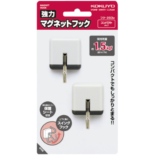 強力マグネットフック白１．５ｋｇＸ５