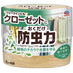 クローゼットにおくだけ防虫力　ハーブミント