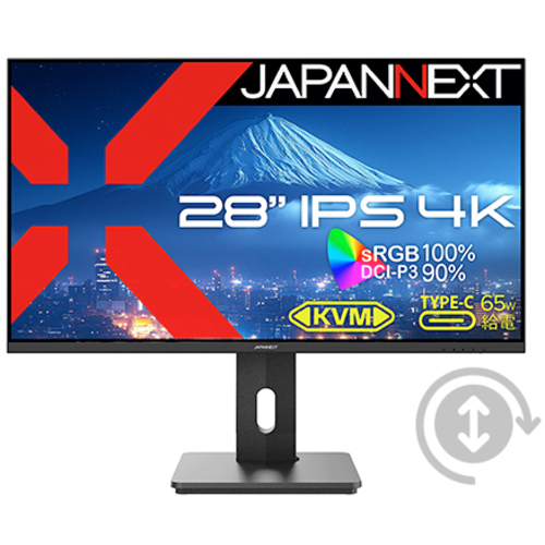 液晶ディスプレイ　２８型／３８４０×２１６０／ブラック　ＪＮ－ＩＰＳ２８Ｕ－ＨＳＰＣ６　■２営業日内届