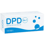 ＤＰＤ残留塩素測定用錠剤試薬Ｎｏ．１（１００錠入）