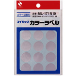 マイタックカラーラベル　２０ｍｍ　銀ｘ１０