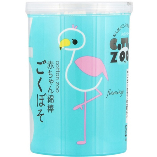コットンＺＯＯ　赤ちゃん綿棒　ごくぼそ　ケース