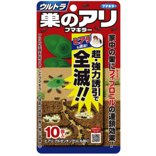 ウルトラ巣のアリフマキラー　１０個入