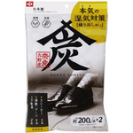 調湿・消臭木炭　本家炭屋スリムＭ　２個入×３