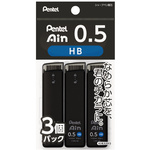 ＰｅｎｔｅｌＡｉｎ　０５　ＨＢ　３個パック