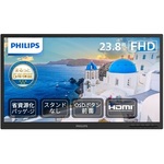 液晶ディスプレイ　２３．８型／１９２０×１０８０／ブラック　２４Ｂ２Ｎ２１００Ｌ／１１　■２営業日内届