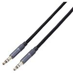 ＡＵＸケーブル／φ３．５－φ３．５／アルミコネクタ／１．５ｍ／ブラック　ＡＸ－３５ＭＡ１５ＢＫ　■お取り寄せ品