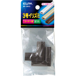 イリズミ　３号　（チョコ）　ＭＩ－３Ｈ（Ｃ）　■お取り寄せ品