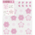 カラー色紙用シール　桜柄　【お取り寄せ品】８営業日以内届