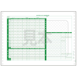 ＰＡ１６２Ｇ－６　源泉徴収簿　Ｒ０７（６００枚）　■お取り寄せ品