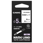 ネームランド　熱収縮チューブ　テープ幅９ｍｍ