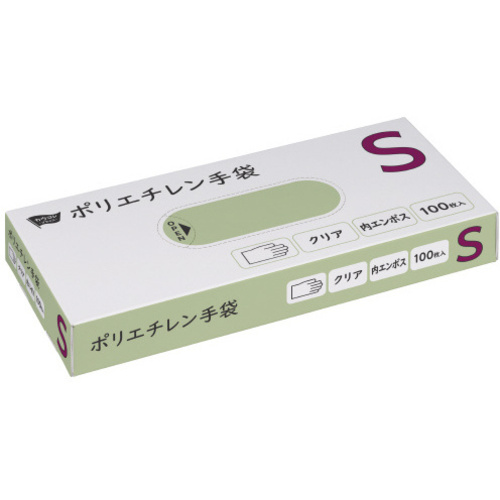 ポリエチレン手袋　内エンボスＳ１００枚クリア&times;５