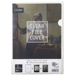 ＣｏｌｌｅｌクリアＦカバー（３枚パック）Ａ４Ｘ３　【お取り寄せ品】６営業日以内届