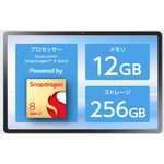 ＬＡＶＩＥ　Ｔａｂ　ＥＸ　ＴＸ１１７／ＬＡＳ　シーシェル　ＰＣ－ＴＸ１１７ＬＡＳ　■２営業日内届