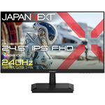 ゲーミングディスプレイ　２４．５型／１９２０&times;１０８０／ブラック　ＪＮ－ＩＰＳ２４５Ｇ２４０Ｆ　■２営業日内届