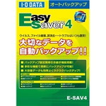 オートバックアップソフト「ＥａｓｙＳａｖｅｒ　４」イージーセーバー４　パッケージ版　■お取り寄せ品