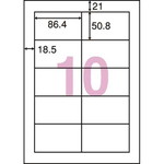 ｎａｎａラベルシンプルパック１０面四辺余白５００枚