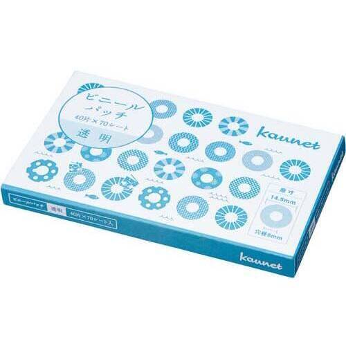 ビニールパッチ 透明タイプ ２８００片入 ５ イー クイックス インターネットショップ