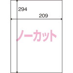 マルチプリンタラベル　ノーカット　１００枚