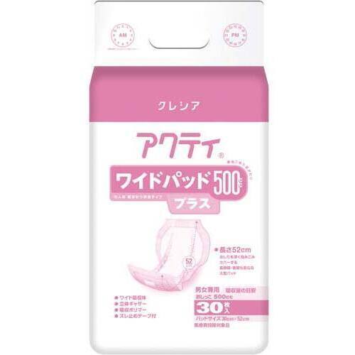 アクティ　ワイドパッドスタンダードプラス３０枚&times;６
