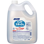 ハンドスキッシュ　アルコール消毒剤　詰替用４．５Ｌ