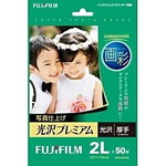 インクジェットペーパー　画彩　写真仕上げ　光沢プレミアム　２Ｌ　５０枚　■お取り寄せ品