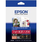 カラリオプリンター用　フォト光沢ハガキ／ハガキサイズ／１００枚入り　■お取り寄せ品