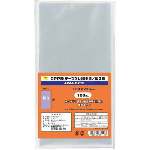 【超ＳＡＬＥ対象品】ＯＰＰ袋テープ無長３用　１００枚