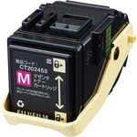 ＤｏｃｕＰｒｉｎｔ　Ｃ２４５０／Ｃ２４５０　ＩＩ　トナーカートリッジ　マゼンタ　ＣＴ２０２４５３