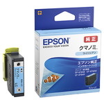 カラリオプリンター用　インクカートリッジ／クマノミ（ライトシアン）　■お取り寄せ品