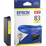 ビジネスインクジェット用　標準インクカートリッジ（イエロー）／約６５０ページ対応　■２営業日内届