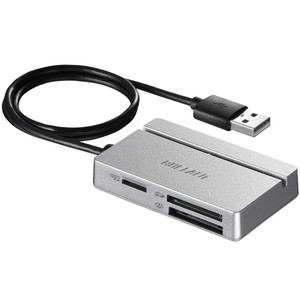 ＵＳＢ２．０　マルチカードリーダー／ライター　スタンダードモデル　シルバー　■２営業日内届